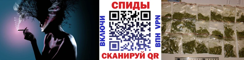 что такое наркотик  Томилино  Бутират вода 