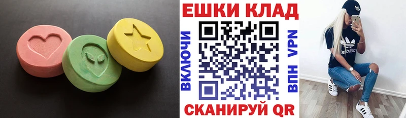 Экстази mix mega зеркало Томилино купить наркоту