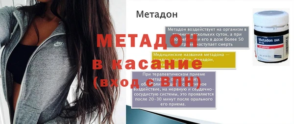 гашиш Липки
