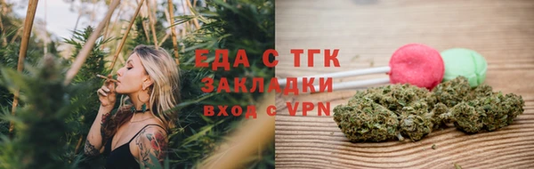 МДПВ Лиски
