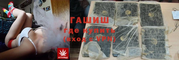 бошки Чита