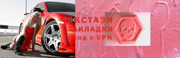 МДПВ Лиски