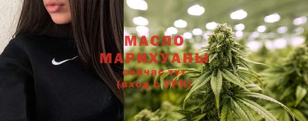 гашиш Липки