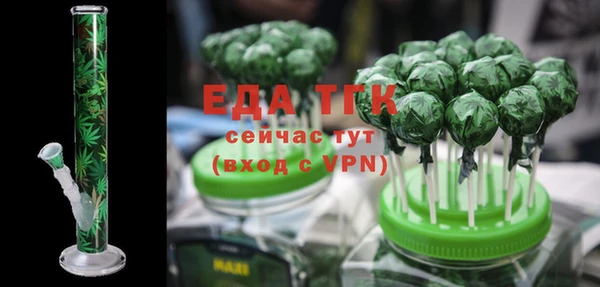 гашиш Липки
