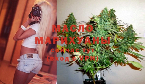 МДПВ Лиски