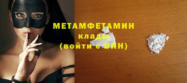 гашиш Липки