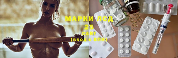 гашиш Липки