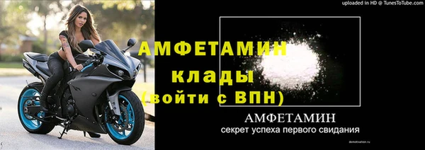 МДПВ Лиски