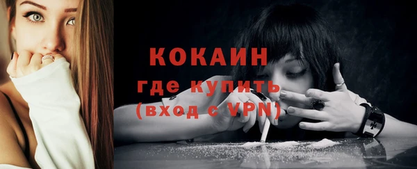 гашиш Липки