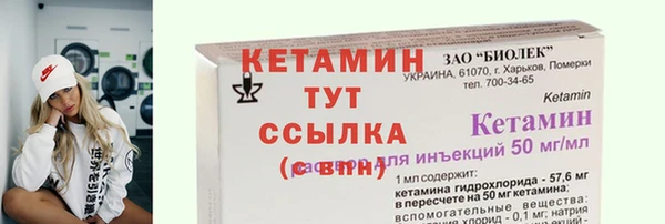 гашиш Липки