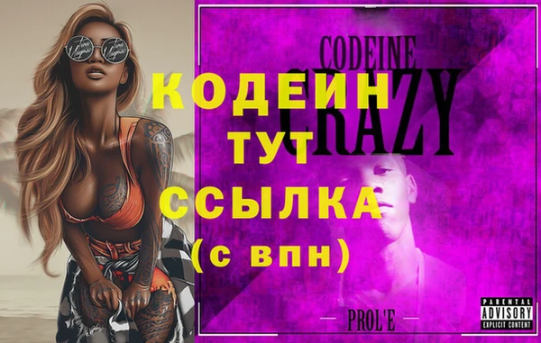 гашиш Липки