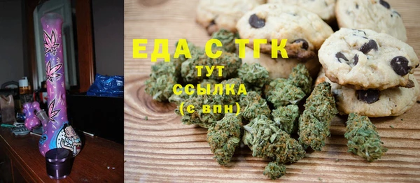 гашиш Липки