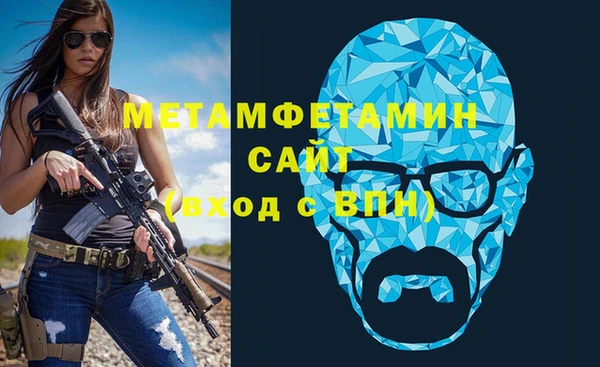 МДПВ Лиски