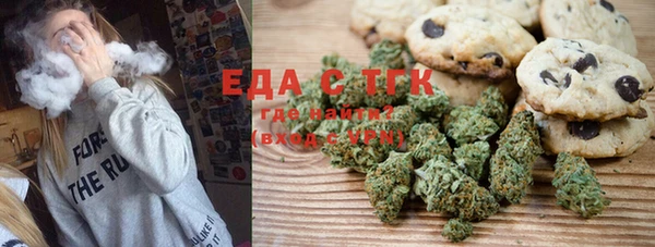 гашиш Липки