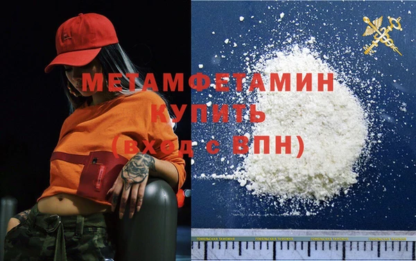 МДПВ Лиски