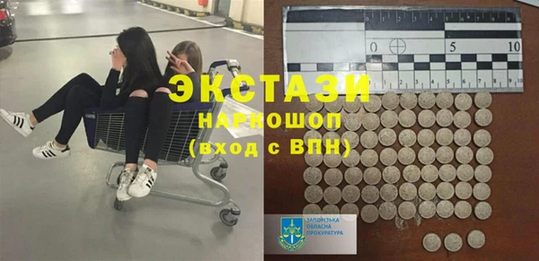 гашиш Липки