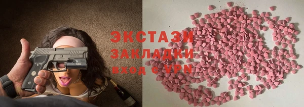 гашиш Липки