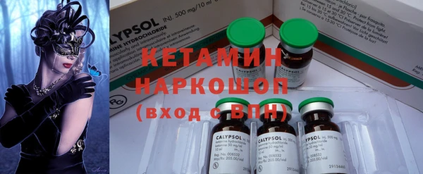 гашиш Липки