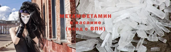 гашишное масло Лихославль