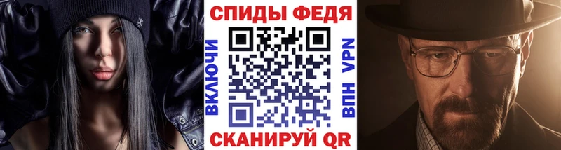 Первитин пудра Томилино