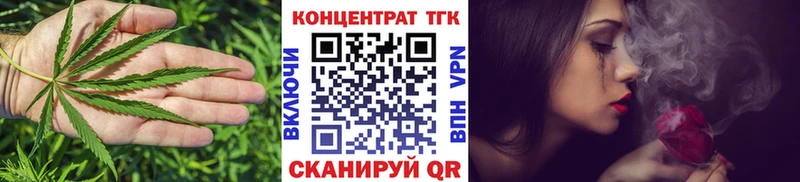 Дистиллят ТГК вейп с тгк  Томилино 